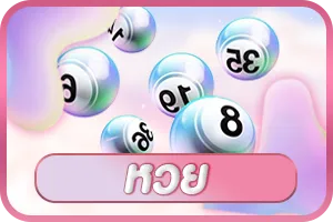 slotpop88